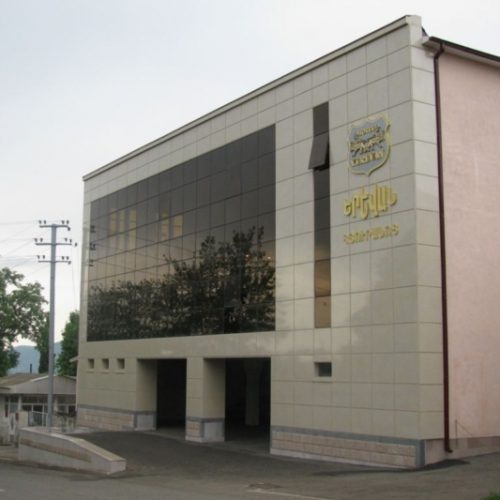 Отель Ереван в Степанакерте