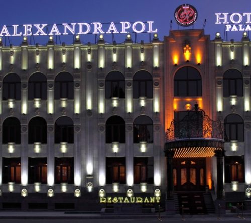Отель Александраполь в Гюмри